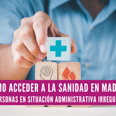sanidad en madrid, acceso a la sanidad en españa, acceso sanitario en españa, máchelin díaz, blog de extranjería