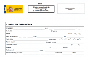 Nacionalidad, Residencia, Inmigrantes, Inmigración, España, Máchelin Díaz, Consulta Online Gratis, Estancia, Trámite, Expediente, Nacionalidad Española, Abogados, Extranjería, hoja informativas, Autorizaciones de Extranjeros