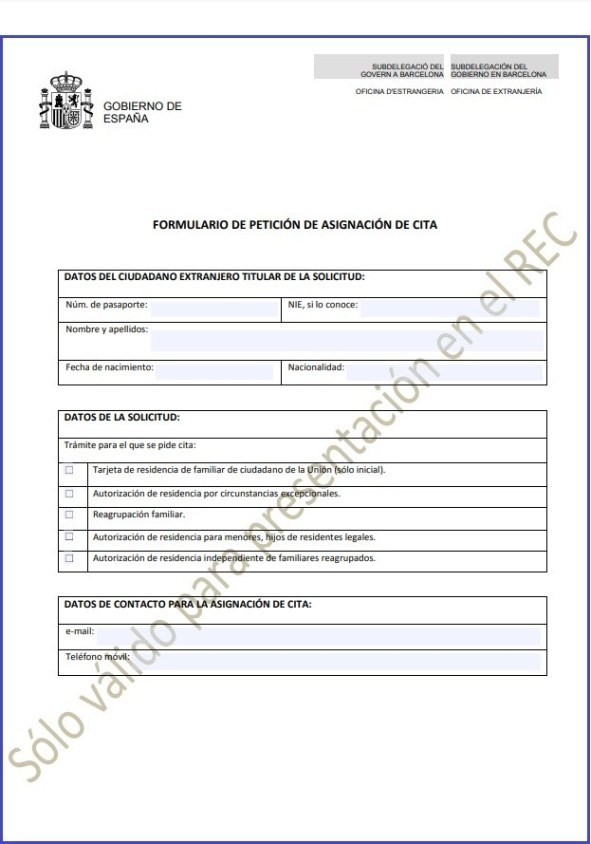 para trámites Extranjería través del REC