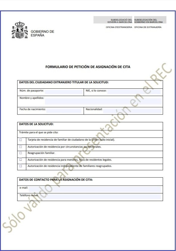 Formulario de petición de asignación de cita