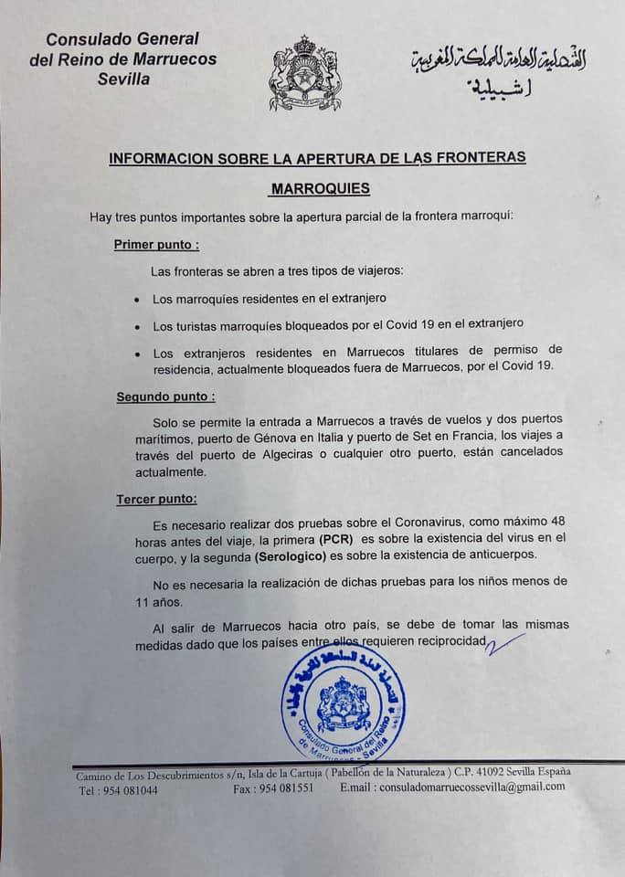 apertura parcial de frontera marroqui