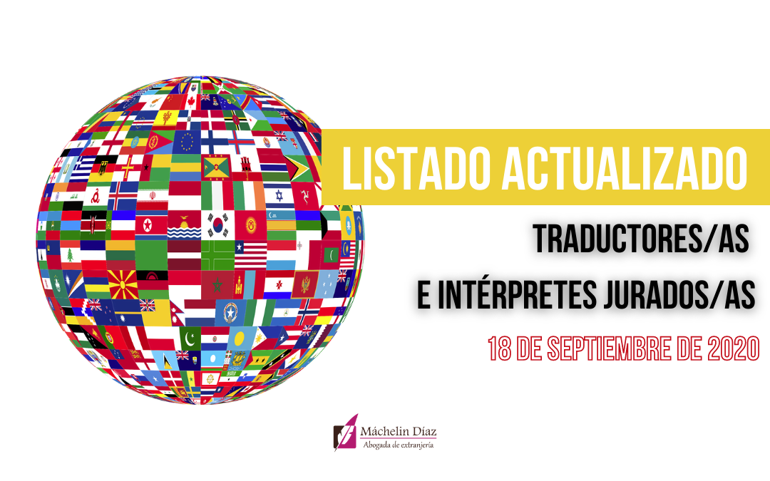 Ministerio de Asuntos Exteriores, Unión Europea y Cooperación, listado actualizado de todos los Traductores-Intérpretes Jurados, Traductores-Intérpretes Jurados 2020, blog de extranjeria en españa, blog de extranjeria, máchelin diaz despacho, máchelin diaz abogada, despacho de abogados en madrid, despacho de abogados en barcelona, abogados extranjeristas en murcia