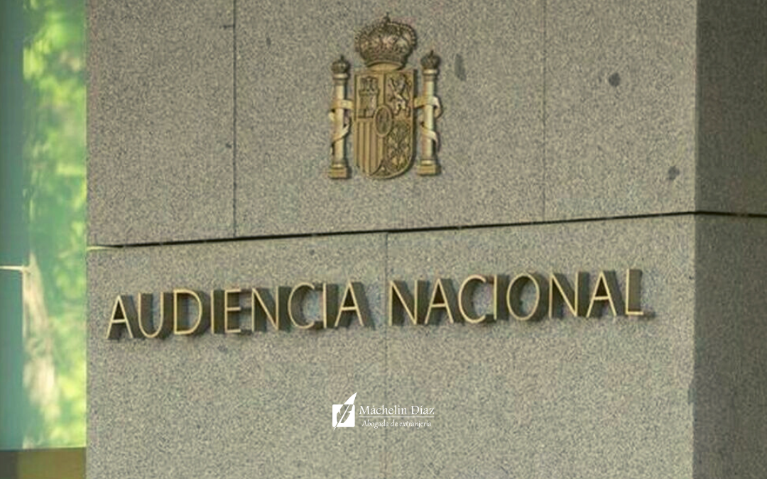 audiencia nacional, nacionalidad, antecedentes penales españoles, máchelin diaz, abogados de extranjeria en españa, abogados de extranjeria en madrid, blog de extranjeria