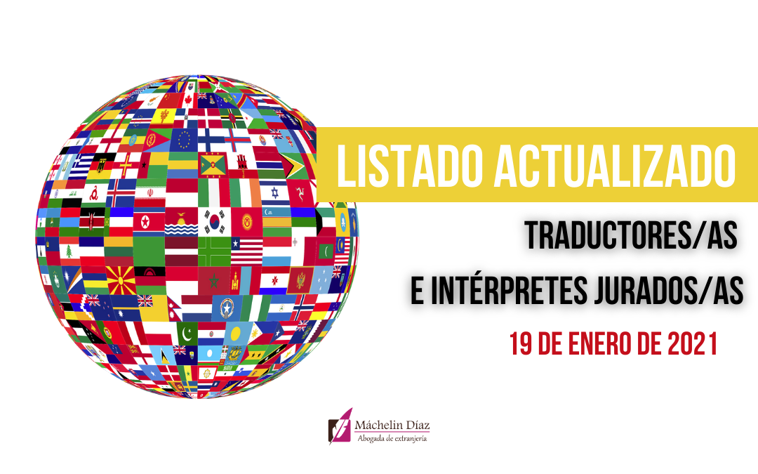 Ministerio de Asuntos Exteriores, Unión Europea y Cooperación, listado actualizado de todos los Traductores-Intérpretes Jurados, Traductores-Intérpretes Jurados 2020, blog de extranjeria en españa, blog de extranjeria, máchelin diaz despacho, máchelin diaz abogada, despacho de abogados en madrid, despacho de abogados en barcelona, abogados extranjeristas en murcia