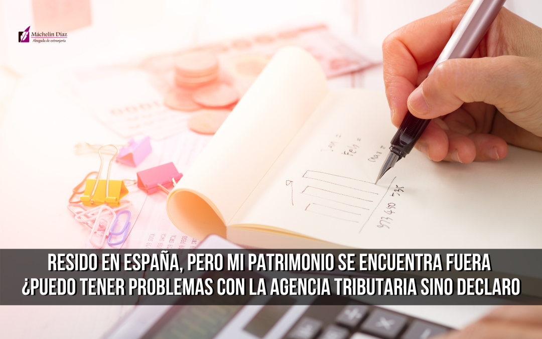 patrimonio, agencia tributaria