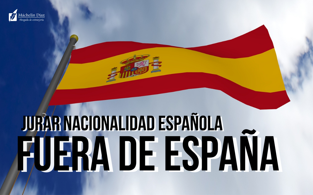 jurar nacionalidad española