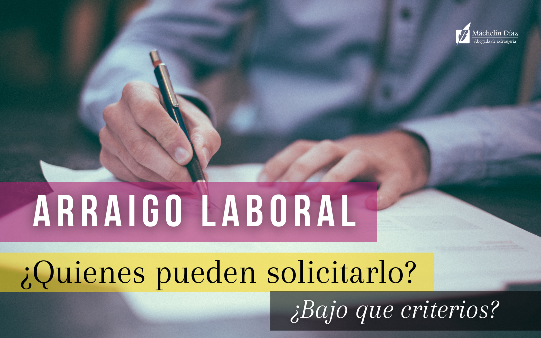 arraigo laboral