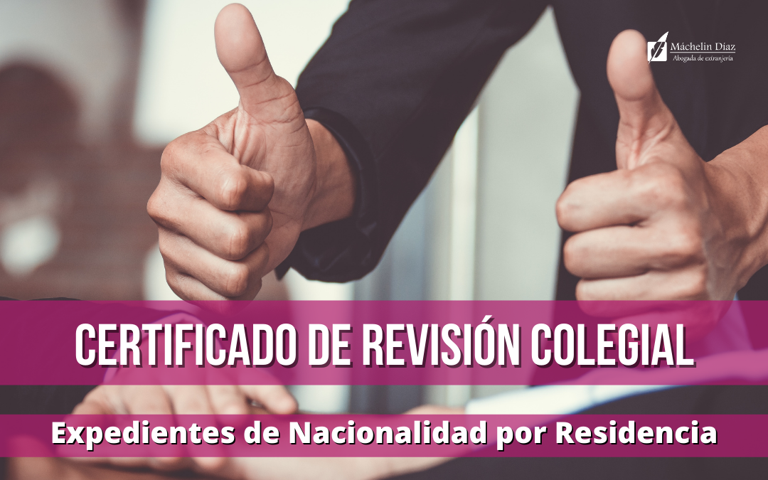 certificado de revisión colegial