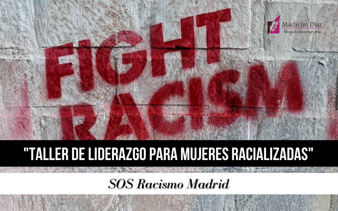 SOS Racismo Madrid