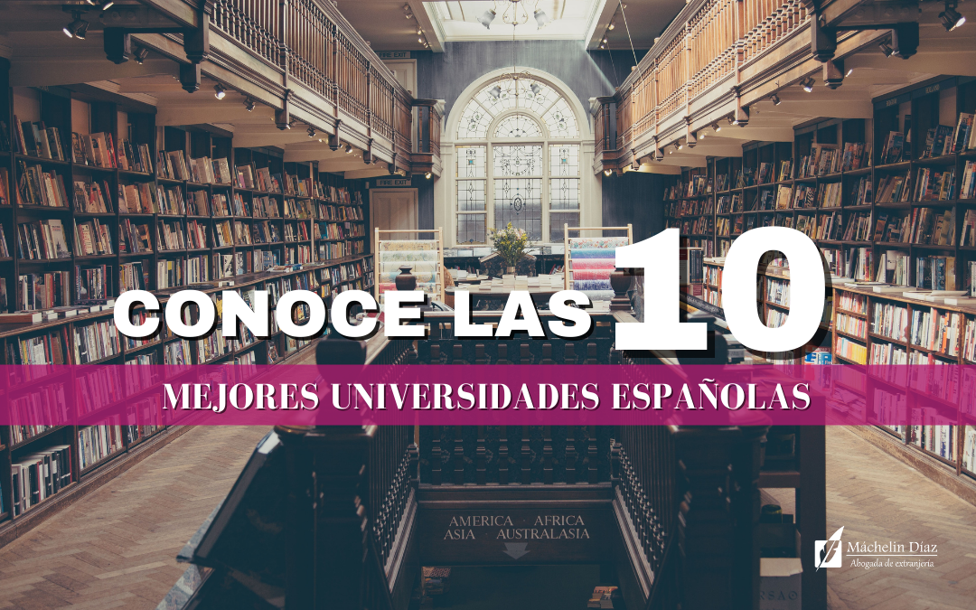 universidades españolas