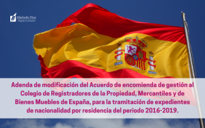 adenda modificación, nacionalidad española, expedientes de nacionalidad