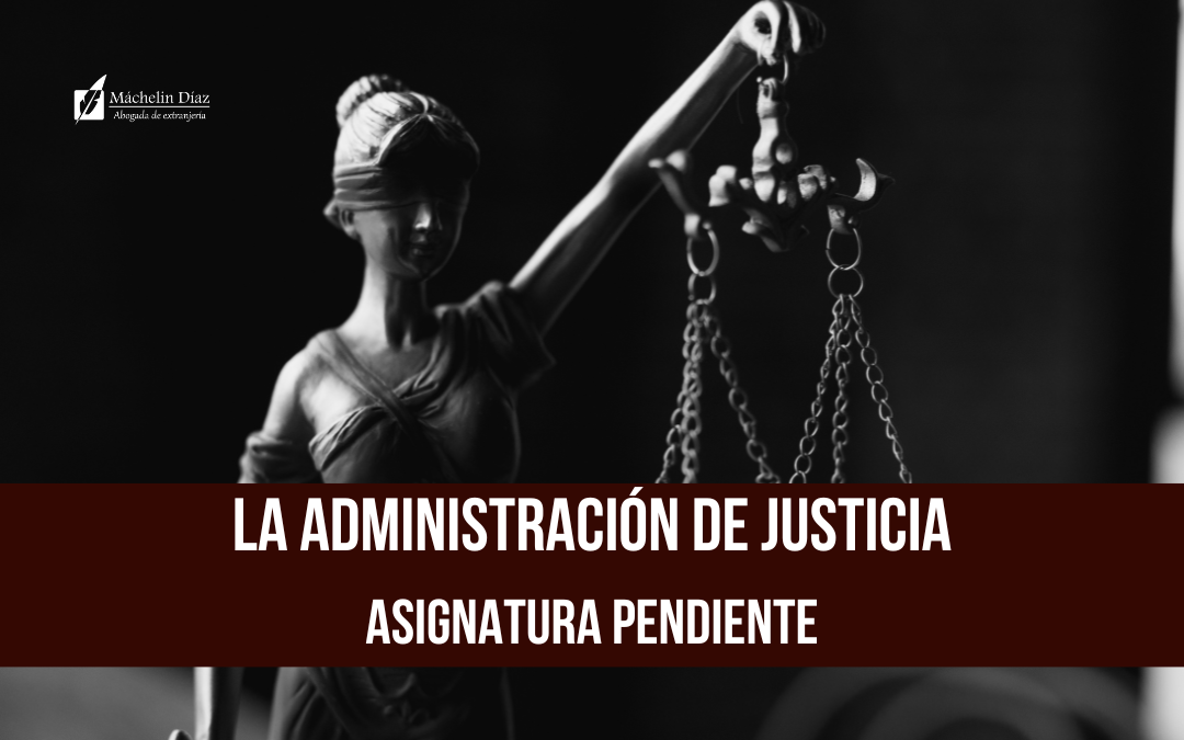 administracion de justicia, constitución